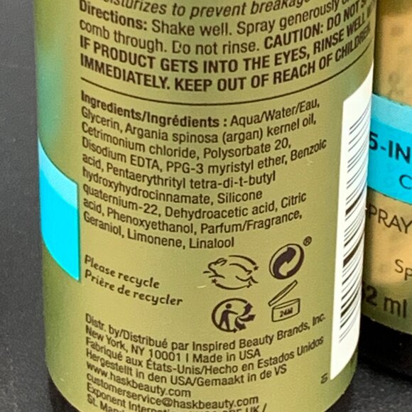 Hask Argan Oil 5-In-1 Leave-In Spray 1.75 Oz 3 Pack Travel Size - Picture 4 of 5